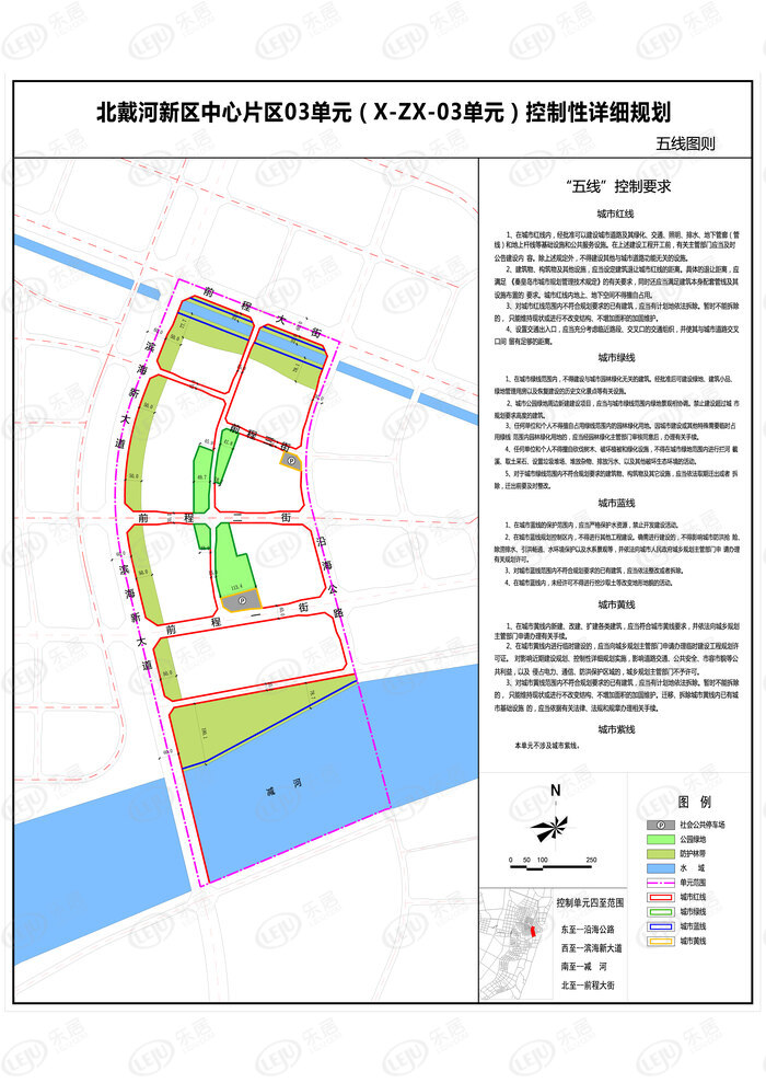 滨河镇未来城市蓝图发展规划揭秘，塑造未来城市新面貌