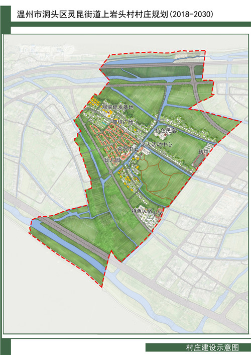 南坑街道最新发展规划，塑造未来城市新面貌蓝图