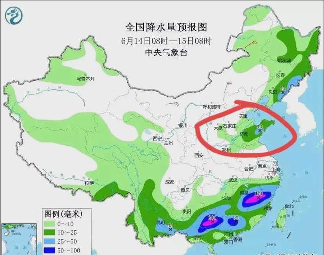 万安村民委员会天气预报更新通知