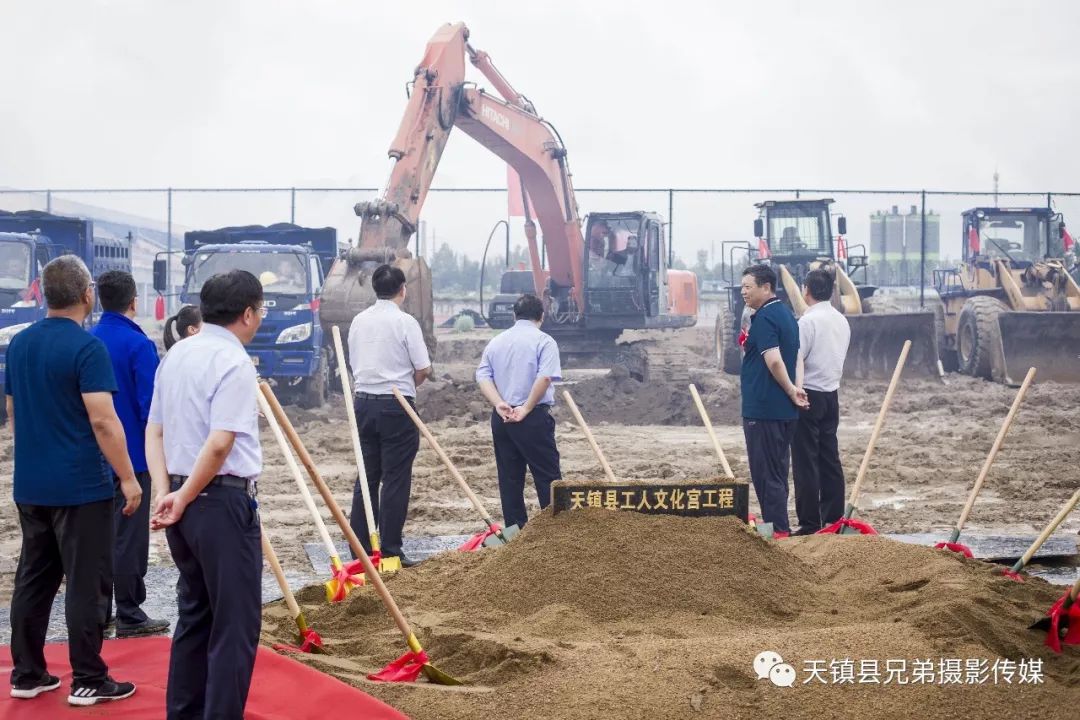 天义镇政府最新项目，推动地方发展的崭新篇章