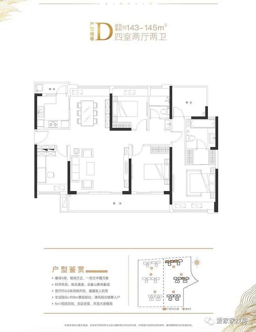 孝感市南宁日报社最新项目，探索与发展展望