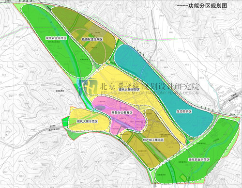 2024年12月24日 第24页