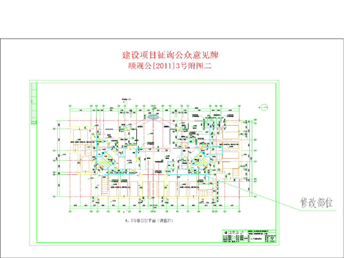 淇滨区统计局最新发展规划，构建数据驱动的未来蓝图