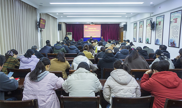 上犹县发展和改革局领导团队引领县域经济迈向新高度