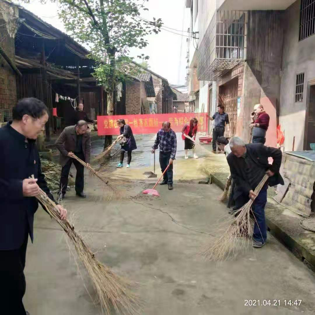 水浸坪乡新闻速递，最新报道汇总