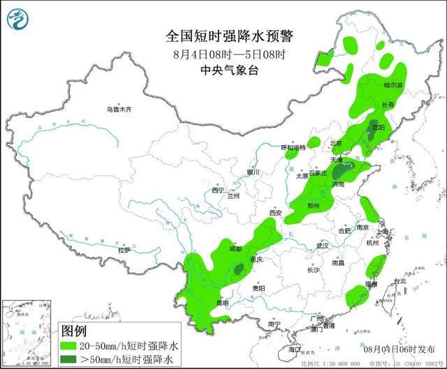 托嘎村天气预报更新通知