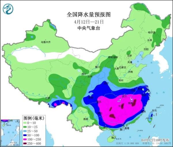 会仙镇天气预报更新通知