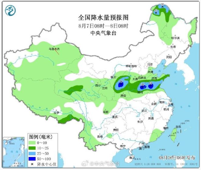 御道口乡天气预报更新通知