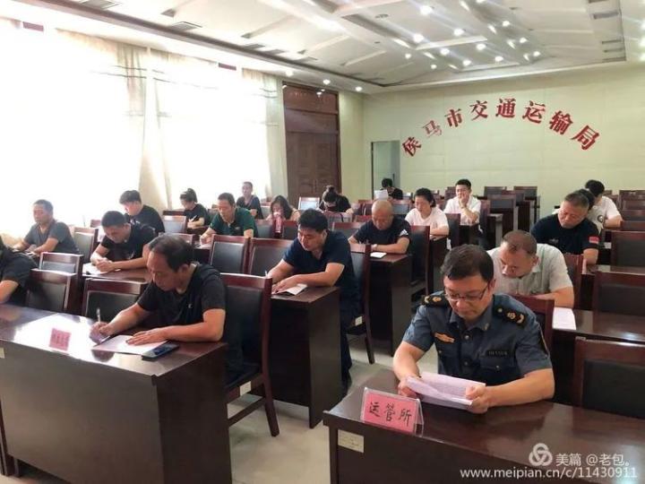 河口区公路运输管理事业单位人事任命动态与影响分析