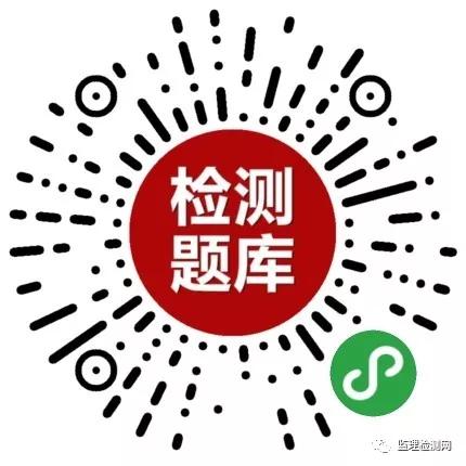 肇源县级公路维护监理事业单位招聘信息与职业发展展望