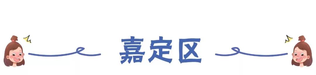 郊区初中新项目，重塑未来教育格局