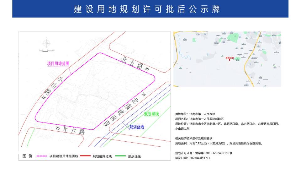 盘龙区殡葬事业单位未来战略规划，转型与升级之路