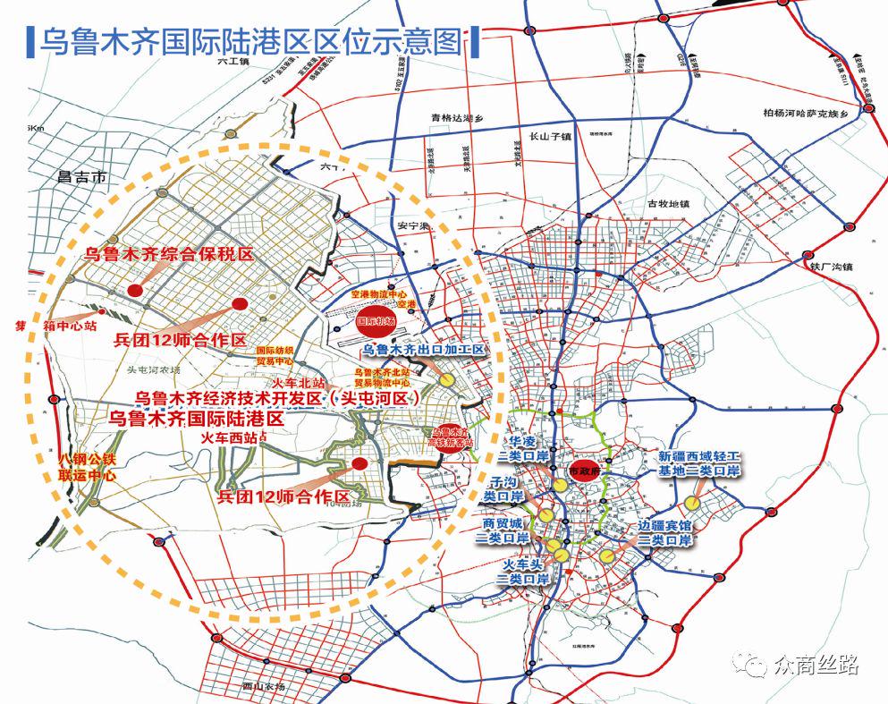 乌鲁木齐市财政局最新发展规划深度解析