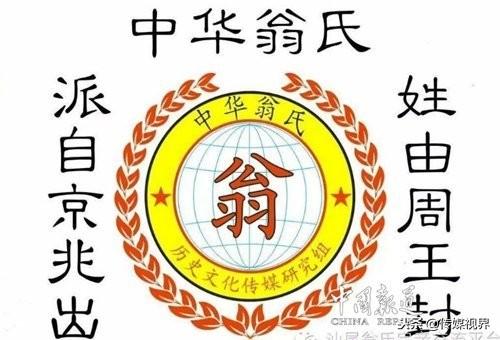 连江县交通运输局人事任命揭晓，塑造未来交通新篇章