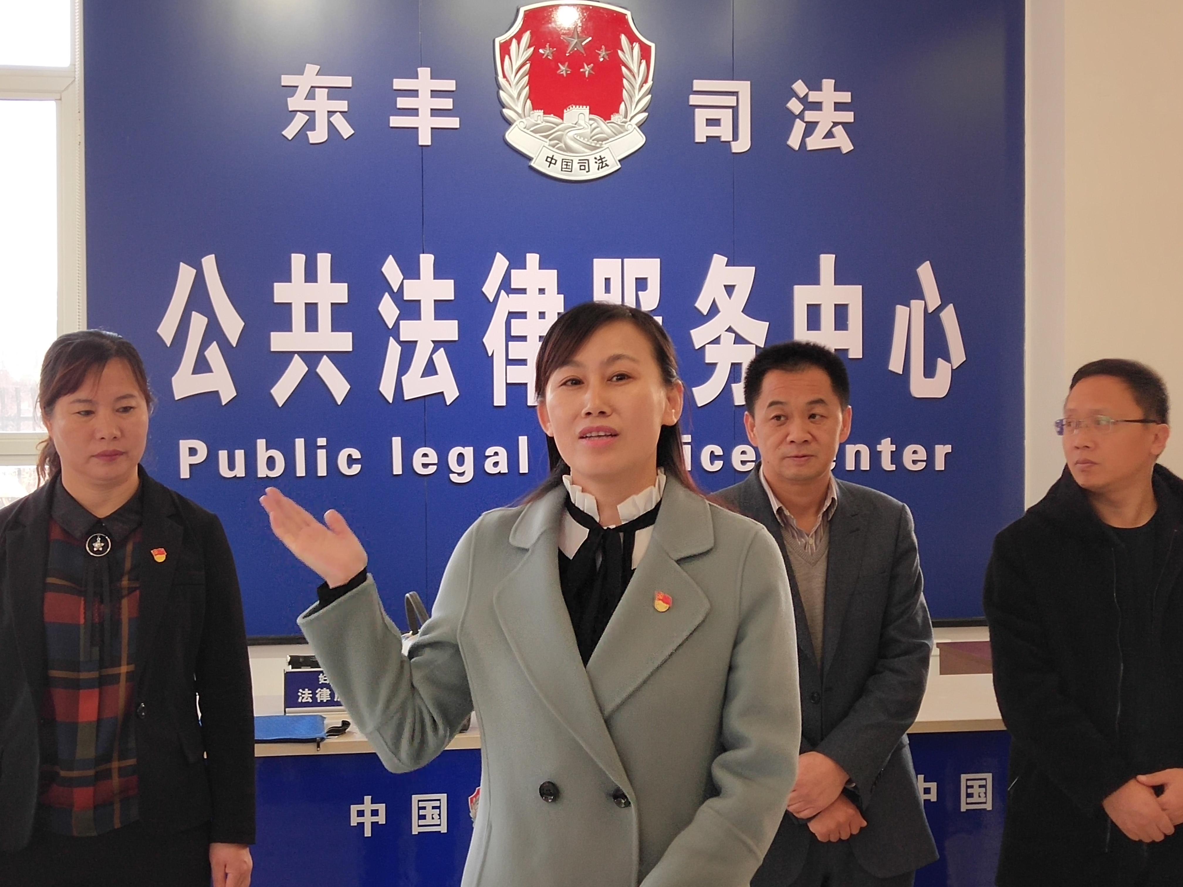 东丰县司法局最新招聘公告全面解析