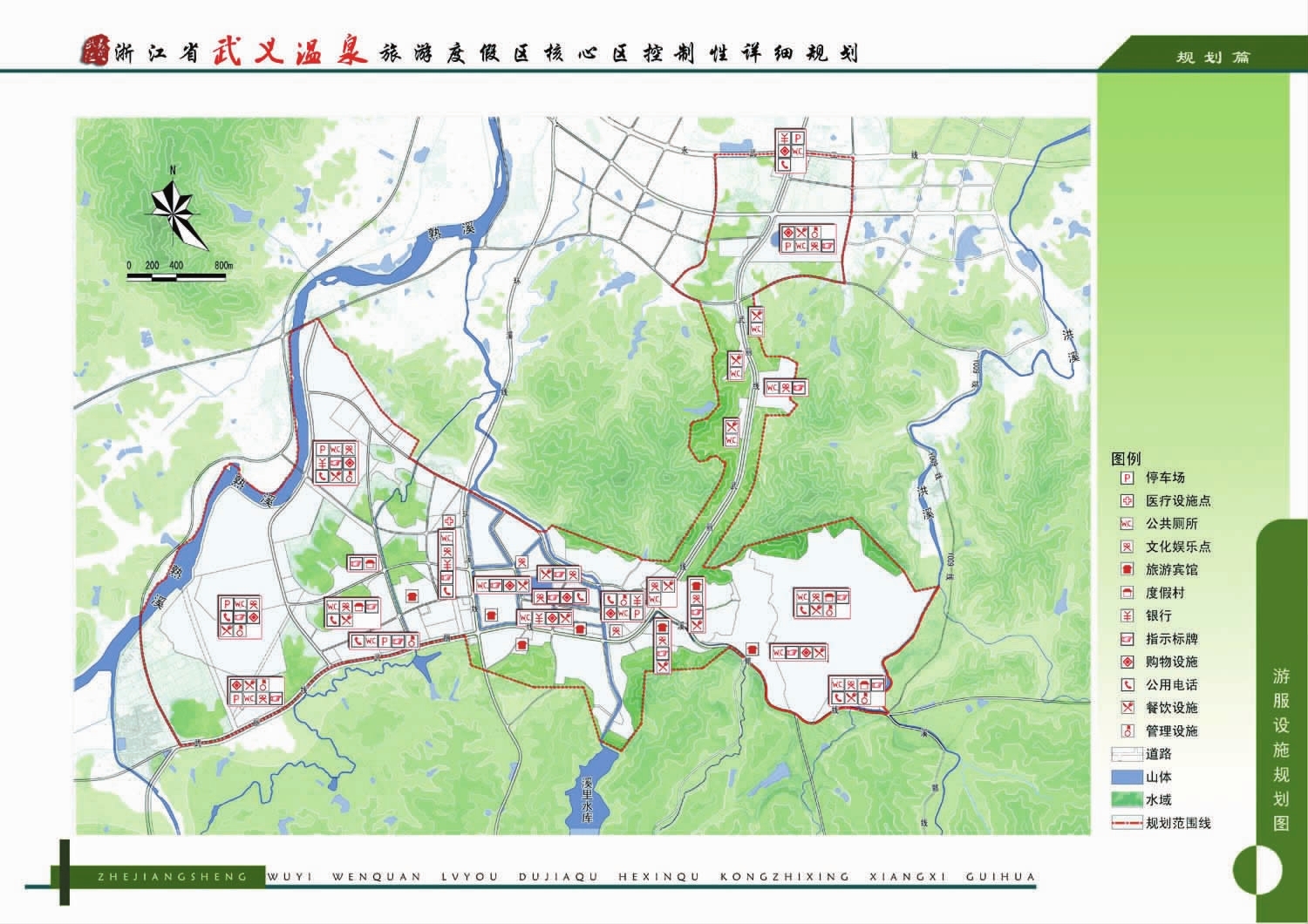 蒙山县殡葬事业单位发展规划展望