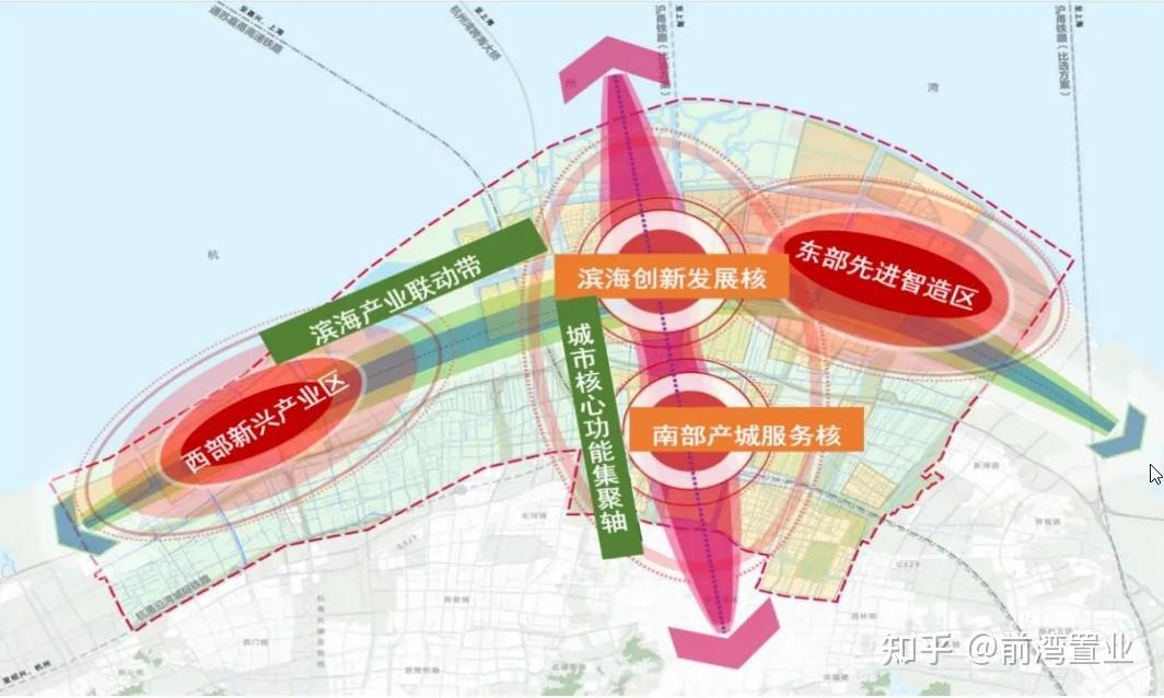 2025年1月3日 第30页