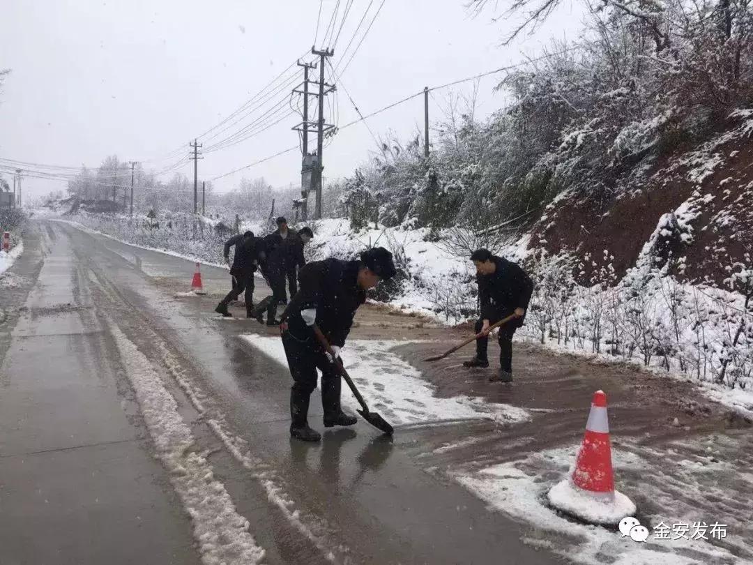 横塘岗乡交通新闻更新，最新动态报道