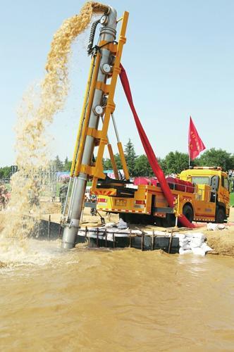 山西省永济市某乡镇最新天气预报通知