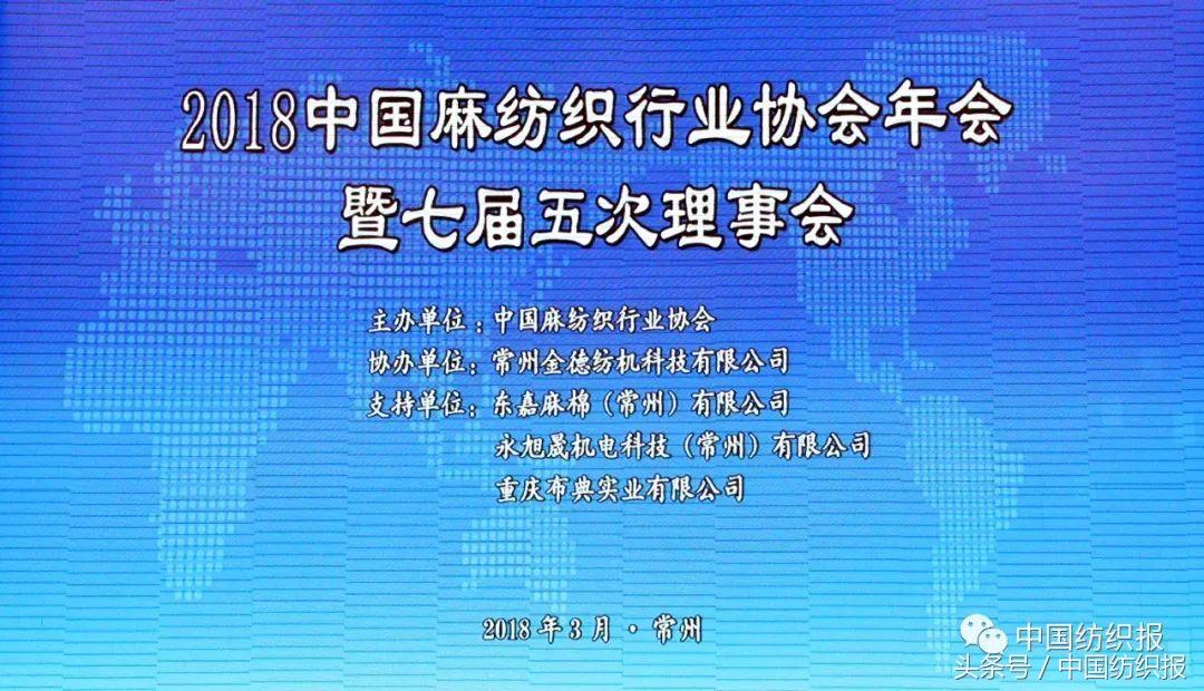 分宜县科学技术和工业信息化局最新动态报道