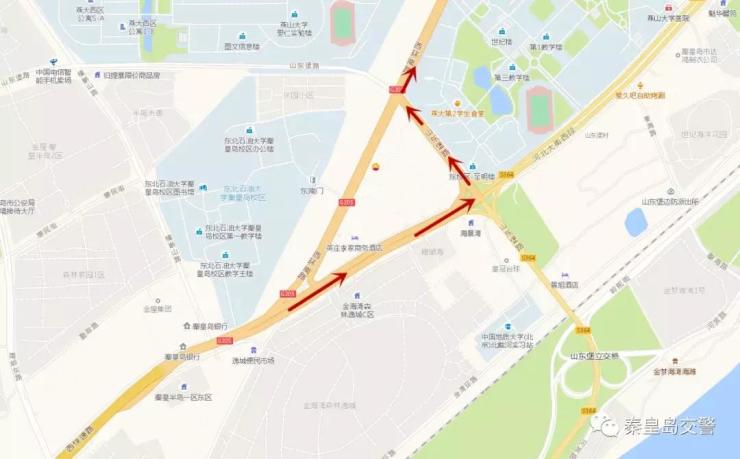 西环路街道办事处交通新闻更新