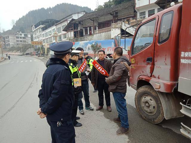 后坪苗族土家族乡交通迎来新篇章，道路升级与交通发展动态报道