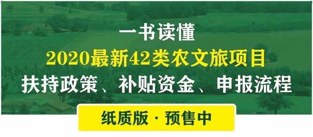 高磨村民委员会最新招聘启事概览