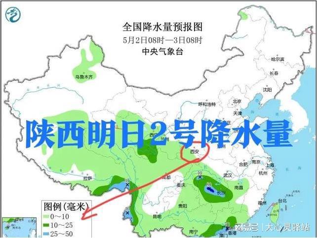 观音阁镇天气预报更新通知