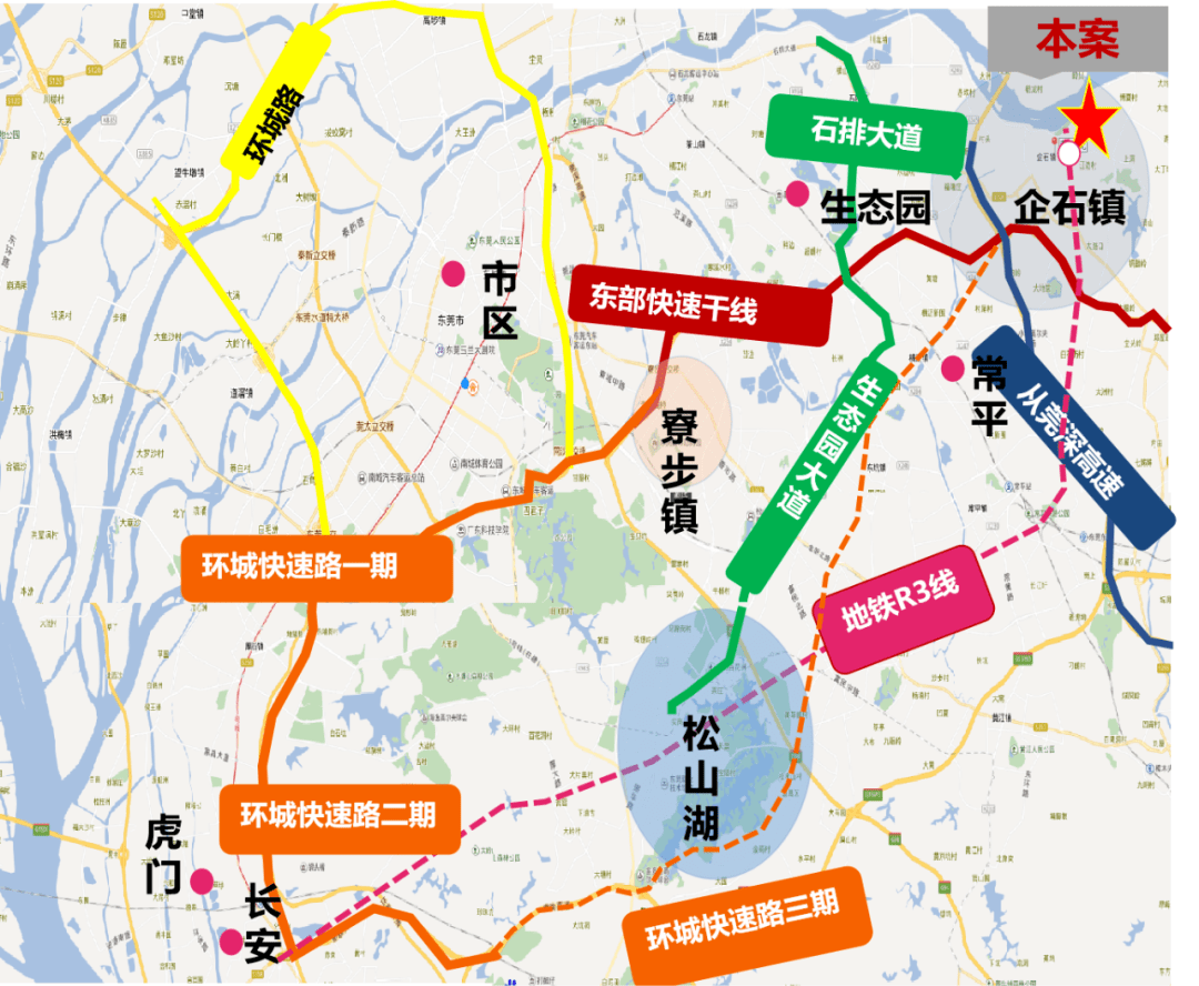 戴楼镇领导团队引领地方发展跃上新台阶