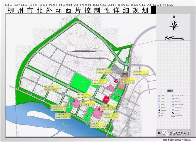 柳州市气象局最新发展规划，探索气象现代化之路前进展望