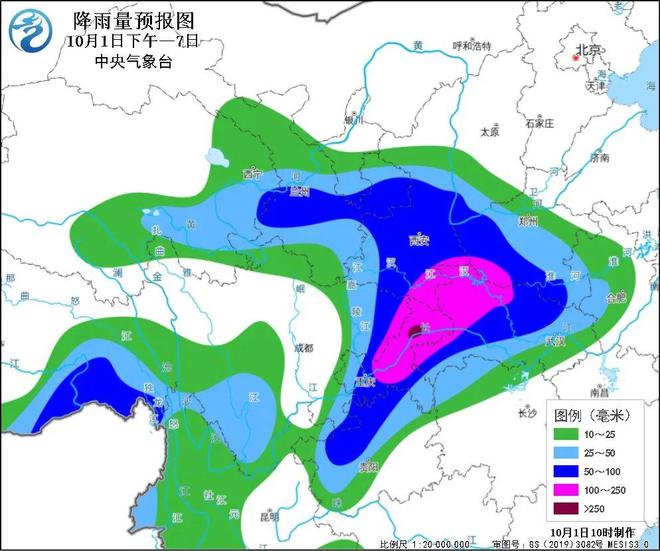 西渠镇居委会天气预报更新通知