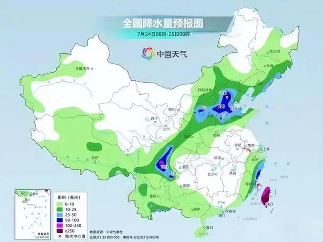 龙港社区最新天气预报