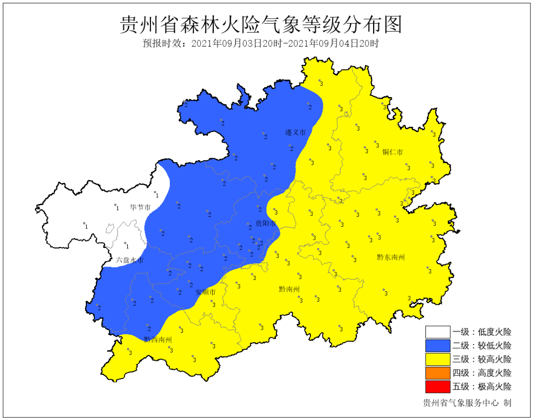 大中镇最新天气预报