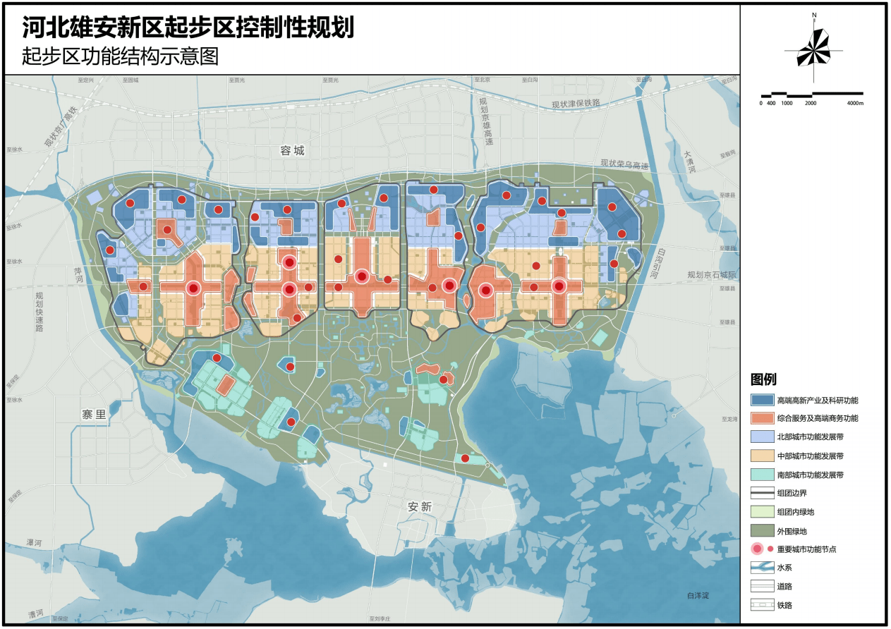 岳阳市市地方税务局最新发展规划