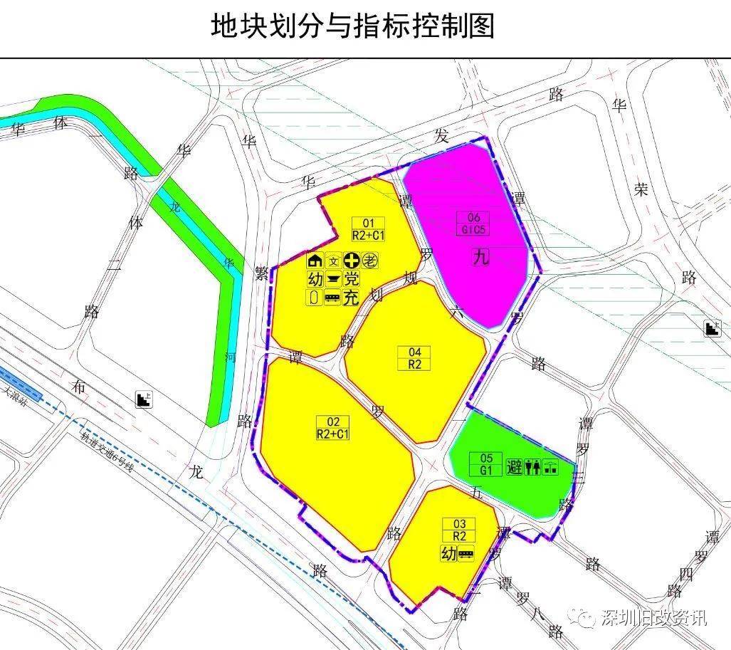 太仓市发展和改革局人事任命动态更新