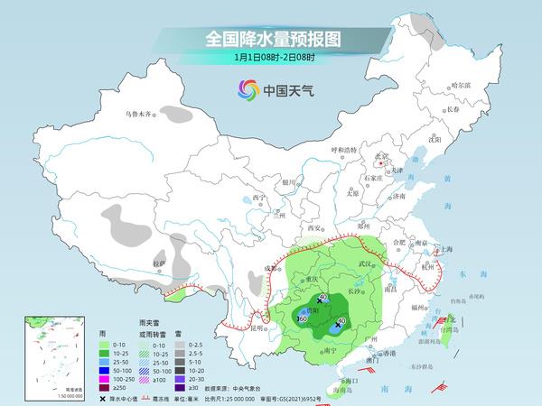 坂东镇天气预报最新详解