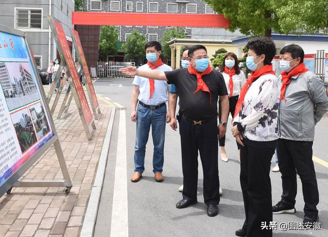 察哈尔右翼前旗小学领导团队的教育理念实践及创新引领