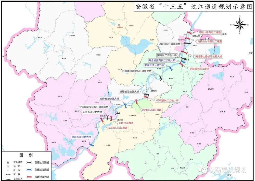 禹城市交通局最新发展规划深度解读