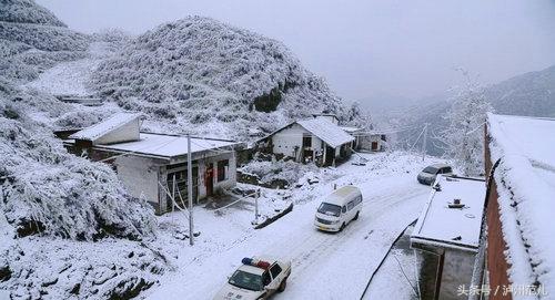 高山乡最新天气预报