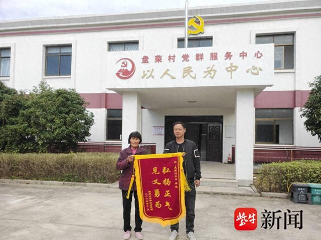 汪家沟村委会新闻，乡村振兴与社区发展新篇章开启