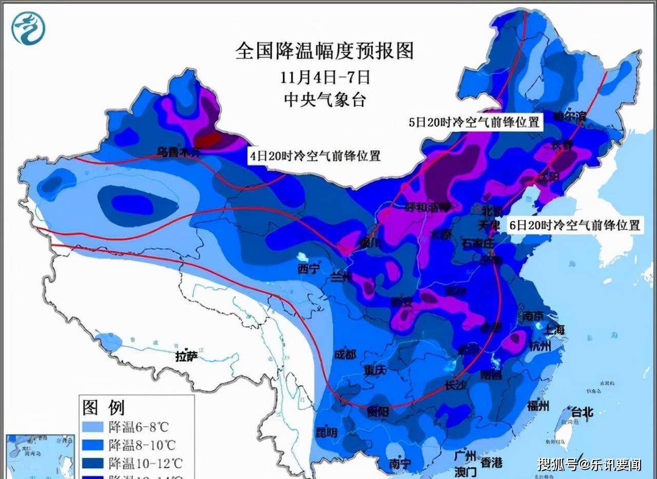 三图村民委员会最新天气预报