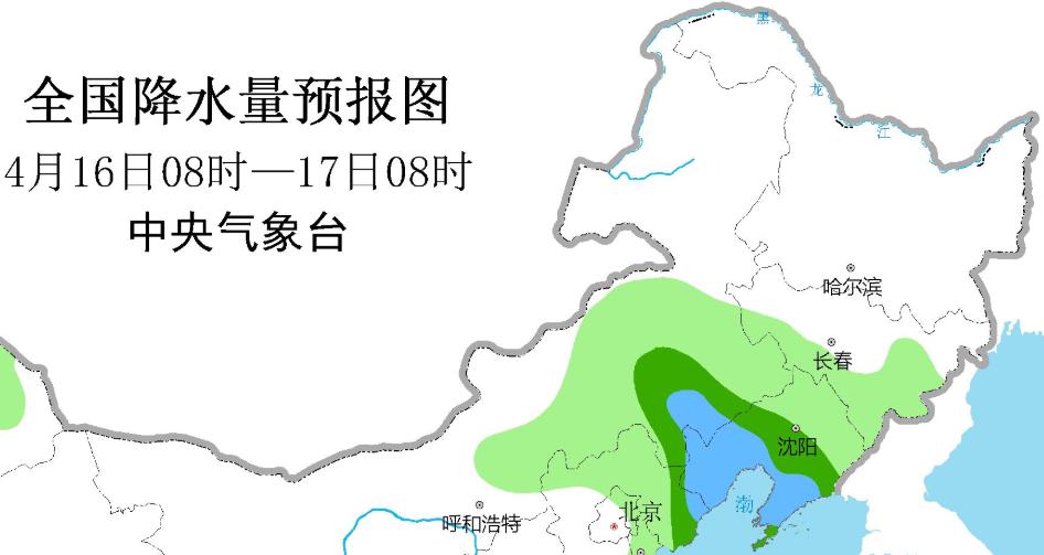 额穆镇最新天气预报通知