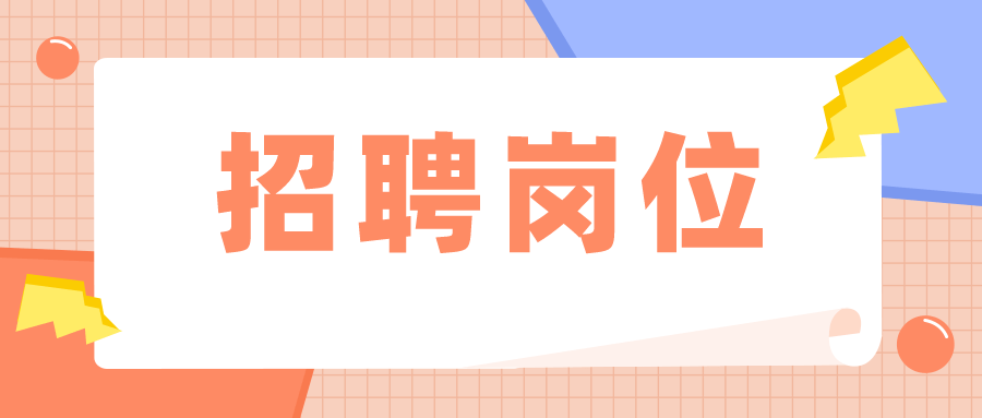 麻章区级托养福利事业单位最新动态报道