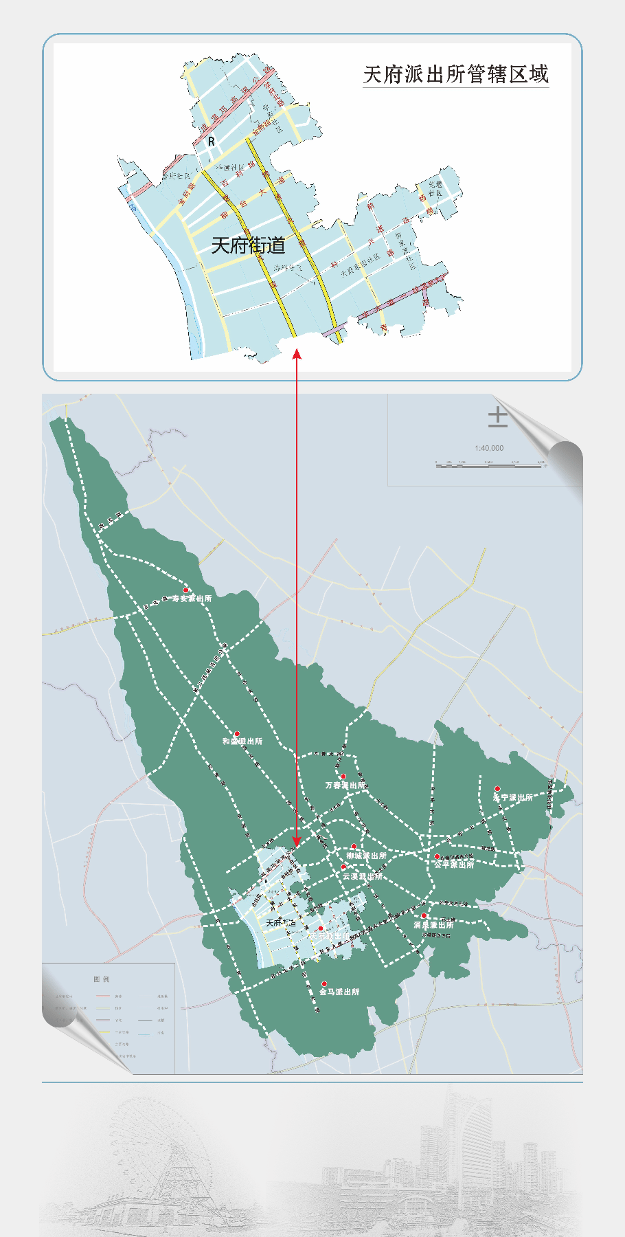 温江区水利局最新发展规划，构建可持续水利发展新格局