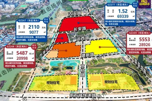 弥兴镇最新发展规划概览