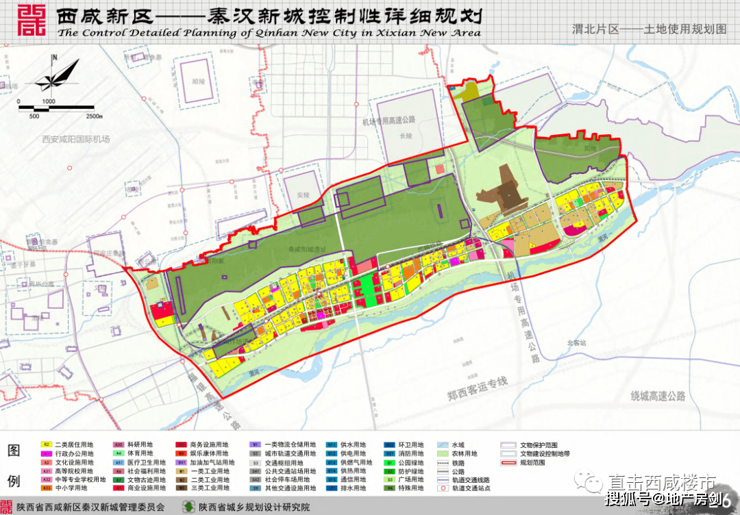 海陵区数据和政务服务局发展规划展望