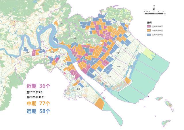 2025年1月23日 第52页