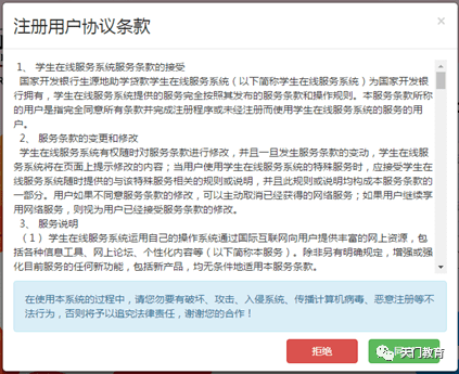 红炉镇最新招聘信息发布及其地区产业与人才影响分析