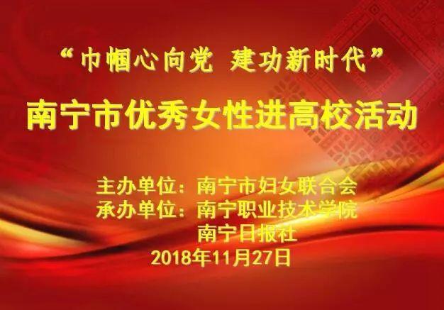 2025年1月24日 第20页