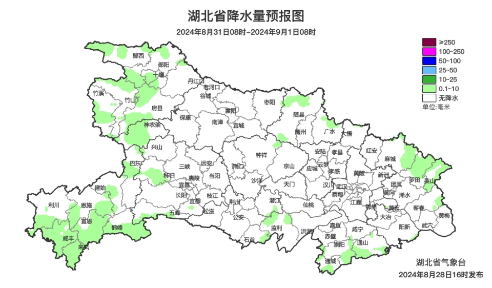 湖北省京山县天气预报更新通知